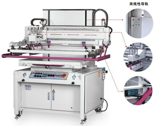 平面垂直絲印機(jī)與斜臂式絲網(wǎng)印刷機(jī)區(qū)別在哪里